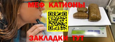 spice Бузулук