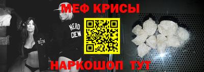 spice Бузулук