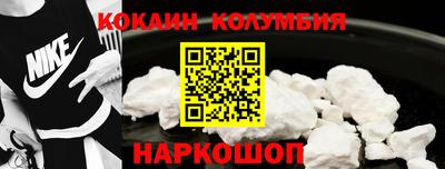 spice Бузулук
