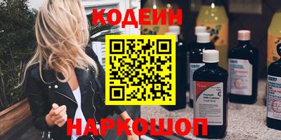 spice Бузулук