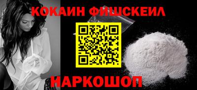 spice Бузулук