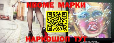spice Бузулук