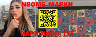 метамфетамин Бугуруслан