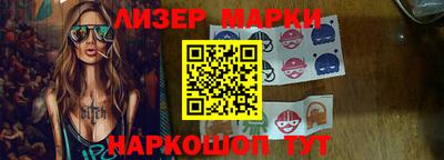 метамфетамин Бугуруслан