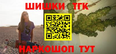 spice Бузулук