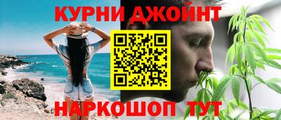 спиды Будённовск