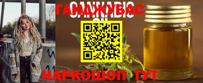 спиды Будённовск