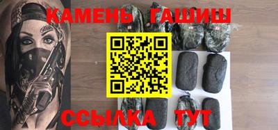 спиды Будённовск