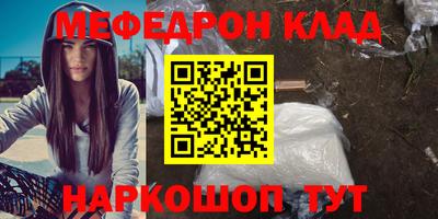 spice Бузулук